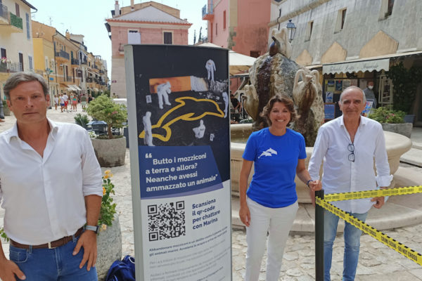 PIAZZA VITTORIO VENETO