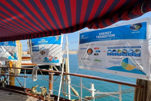 WhatsApp Image 2023 07 05 At 10.46.57 WhatsApp Image 2023 07 05 At 10.46.57